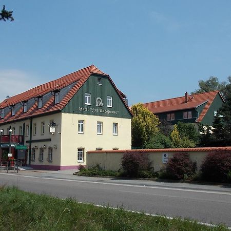 Gasthof Und Landhotel Zur Ausspanne クリップハウゼン エクステリア 写真
